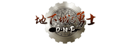 DNF